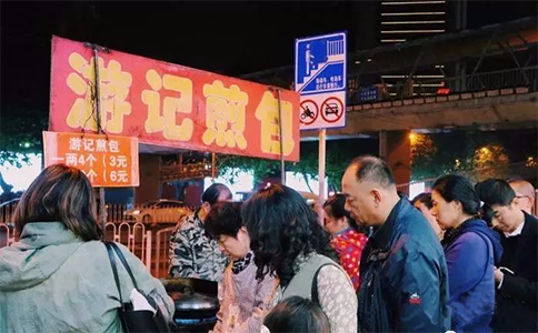 白手起家創業故事:生煎包日入5000的秘密! 第3張 白手起家創業故事:生煎包日入5000的秘密! 第3張