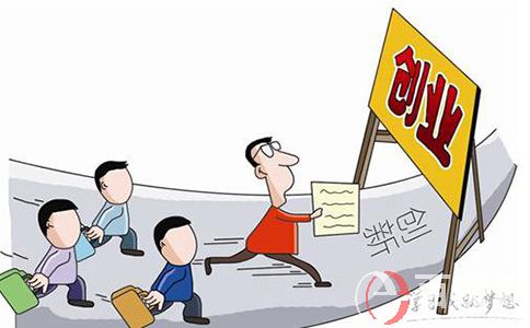 地攤論壇:2021對于持續(xù)火熱的地攤經(jīng)濟，你怎么看? 第2張