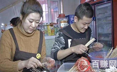 適合夫妻開店的幾個小生意! 第2張